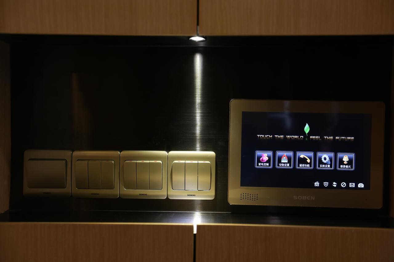 Aoyou International Apartment Hotel A Mall Brunch Guangzhou Luaran gambar